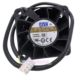 0.6A DBPF0638B8H原装 DC48V 6038 6cm防水IP68散热风扇 AVC