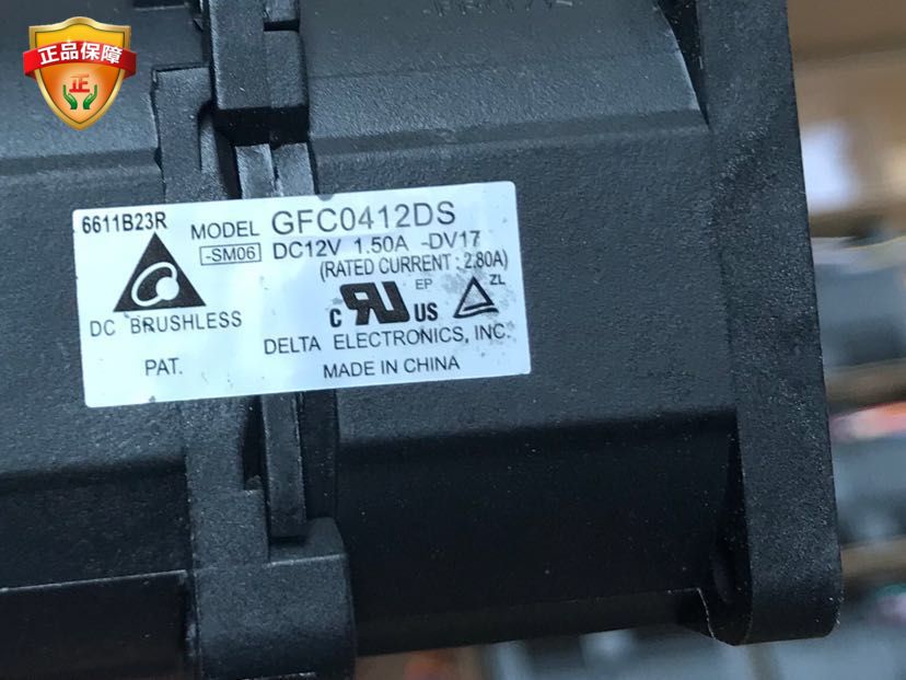 全新原装Delta/台达4056 12V 1.5A服务器散热风扇GFC0412DS -DV17