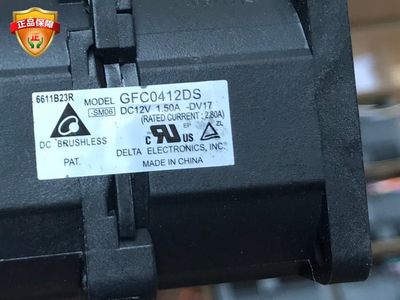 全新原装Delta/台达4056 12V 1.5A服务器散热风扇GFC0412DS -DV17