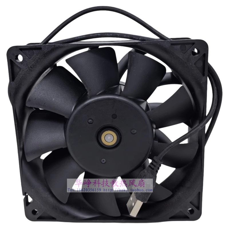 NIDEC 12038 5v 0.7A 12V 3.3A 12厘米大风量散热风扇