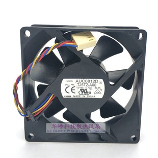 DC12V 台达8025 0.7A散热风扇8CM厘米4线 Delta AUC0812D全新原装