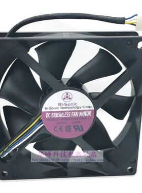 SP922512H百瑞全新9225 12V 0.32A散热风扇HZDO 9厘米4线