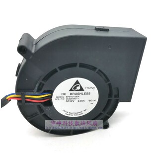 2.35A DC12V 涡轮风扇鼓风机 台达9733 BFB1012EH全新Delta