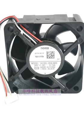 2410EL-05W-M69全新原装NMB  6025  24V 0.15A散热风扇6CM静音