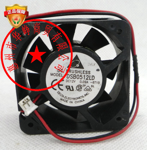 热销推荐DELTA台达5025 12V 0.09A DSB0512LD 5CM散热风扇