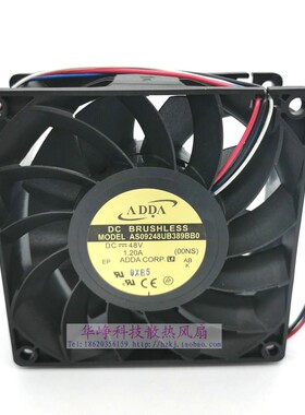 AS09248UB389BB0全新原装ADDA 9238 48v 1.2a散热风扇9CM4线