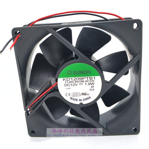 KD1209PTB1全新原装SUNON 9225 DC12V 1.9W 9cm厘米散热风扇2线