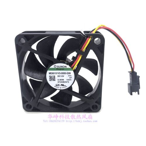 全新原装SUNON/建准ME60151V3-0000-G99 6015 12V 0.9W散热风扇