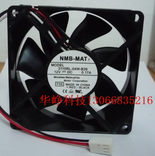 原装NMB 8025 DC12V 0.17A 3110KL-04W-B39 5187-7863风扇