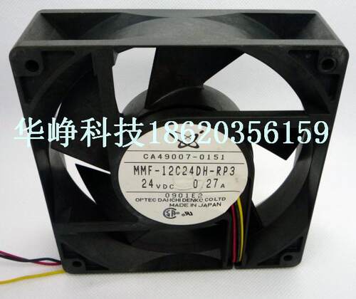 原装MMF-12C24DH-RP3 12038 DC24V 0.27A 12cm变频器风扇HZDO