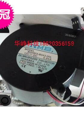 全新NMB BG0903-B043-00L cisco 2970 3548 3550 3750 交换机风扇