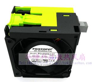 3.7A 全新原装 12V 4线6038 PIA060K12T散热风扇 FOXCONN