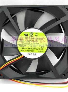 全新12025 24V变频器风扇HZDO通用4710KL-05W-B49 109P1224H402