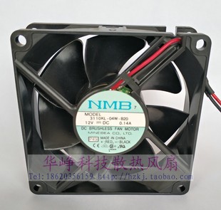 04W 0.13a B19全新NMB 12V B20散热风扇 8025 3110KL