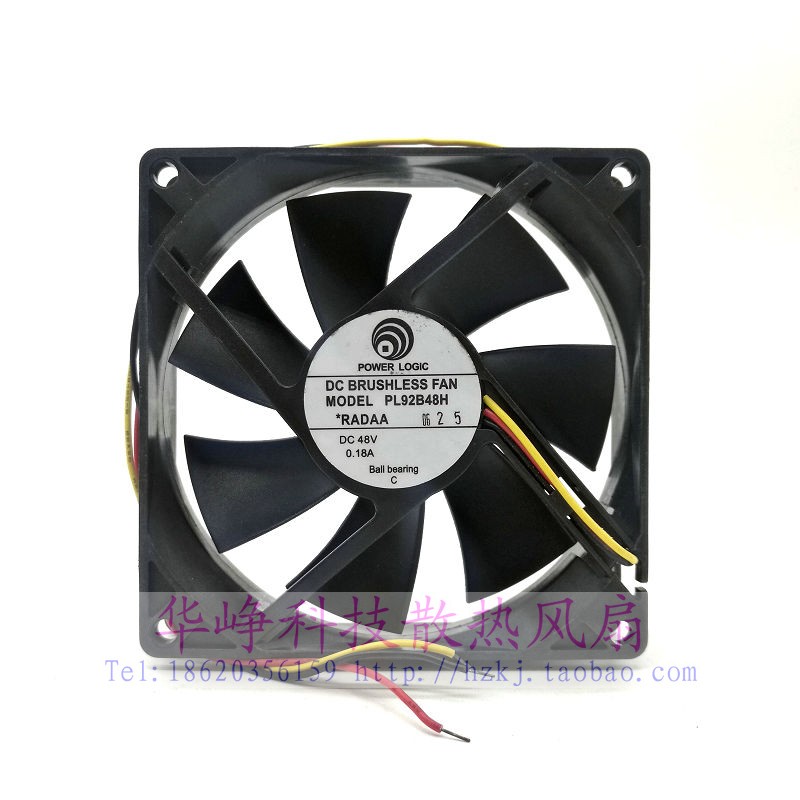 动力9厘米9CM PL92B48H 9225 48V 0.09A 3线静音变频器风扇HZDO