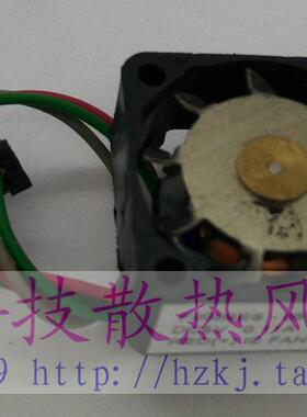 IC FAN F2008ES-05WAV 2cm 2008 5V 0.11A大风量金属叶风扇NMB