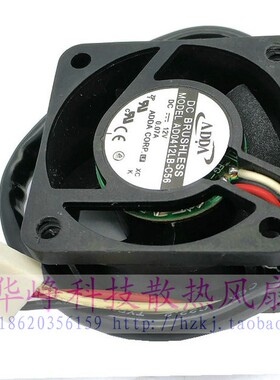 热销推荐ADDA 4020 12V 0.07A AD0412LB-C56 4CM 双滚珠 散热风扇
