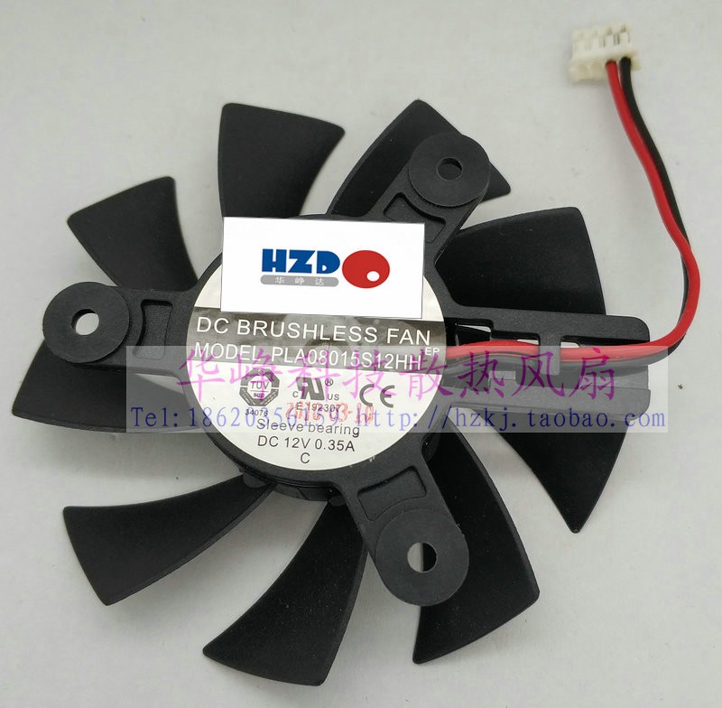 全新原装动力GTx740 显卡风扇 PLA08015S12HH 12v HZDO 电脑硬件/显示器/电脑周边 散热器/风扇 原图主图