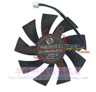 1060 3G6G 微星GTX950 2GD5显卡风扇HA9015H12F 360 2GD5