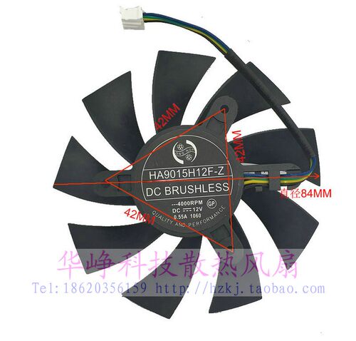 微星GTX950 2GD5 OC 1060 3G6G R7 360 2GD5显卡风扇HA9015H12F-Z