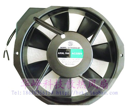 全新原装九龙G17040HA2BT轴流风机17238 AC220V散热风扇HZDO
