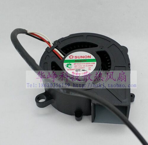 全新Sunon建准5020 12V MF50201V3-Q050-G99 Q000-G99散热风扇