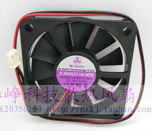 SP601012M百瑞6010 12V 0.150A散热风扇HZDO 6CM/6厘米