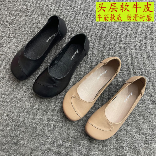 单鞋 新款 中年四季 女中年平底鞋 女士小皮鞋 真皮软底牛皮鞋 2025夏季