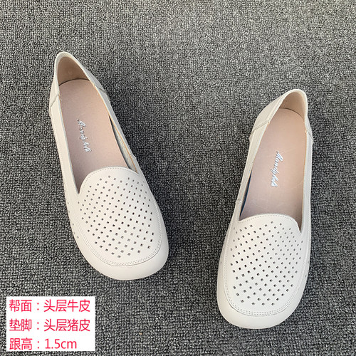 洞软底防滑镂空洞鞋夏季新款