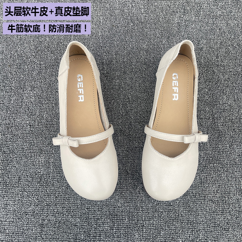 新款浅口软面软底单鞋女低跟真皮
