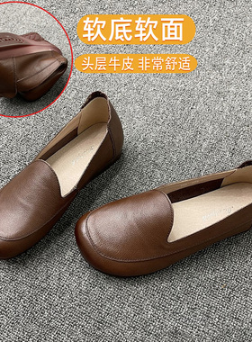 真皮软底妈妈鞋单鞋女鞋子舒适平底2025中老年一脚蹬皮鞋秋季新款