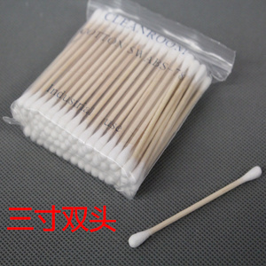 一次性卫生棉棒3寸双头木杆擦拭棉签|净化棉签|工业棉签|100支