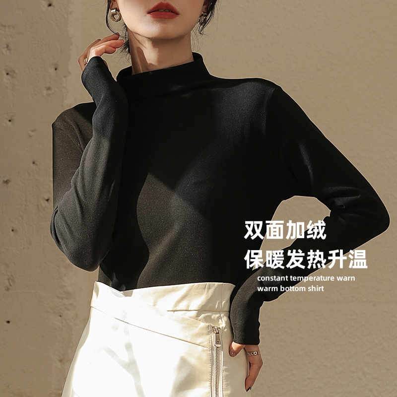 【德绒世家】半高领女秋冬德绒打底衫