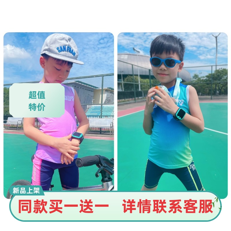 HEYBABY新款透气速干儿童运动多功能排汗背心平衡车骑行服