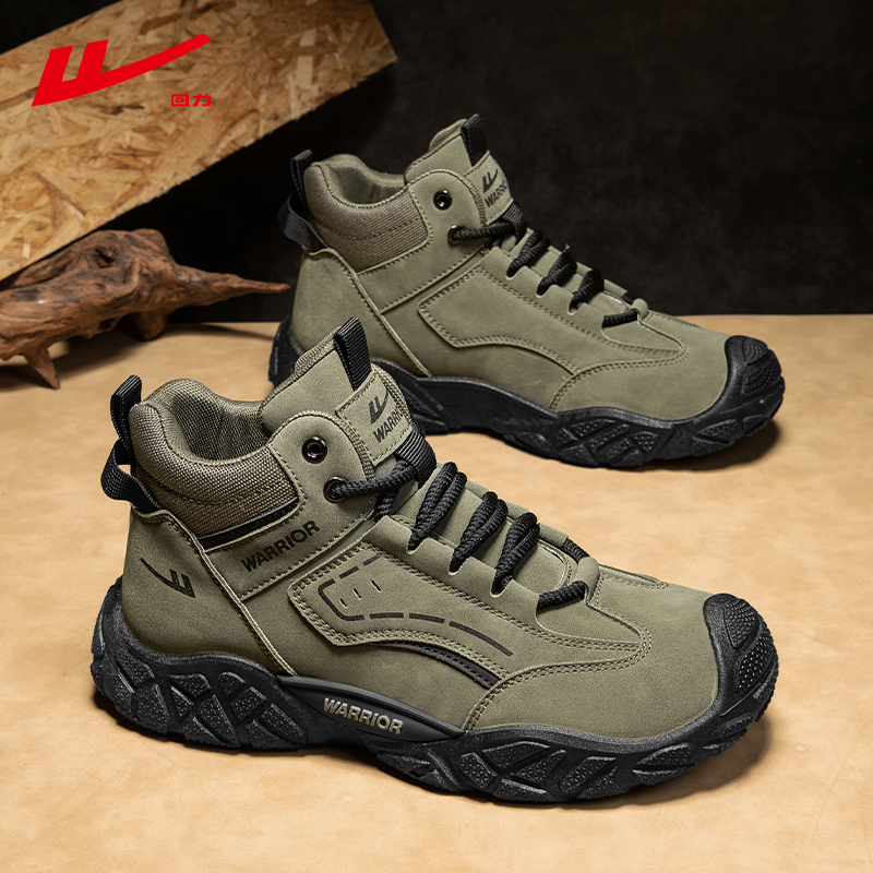 回力登山鞋男秋季户外露营越野工装马丁靴男士百搭休闲高帮劳保鞋
