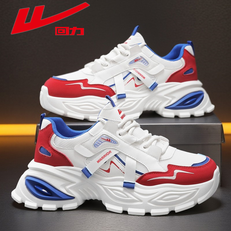 回力男鞋2025新款秋季百搭运动鞋男款痞帅休闲学生厚底增高老爹鞋