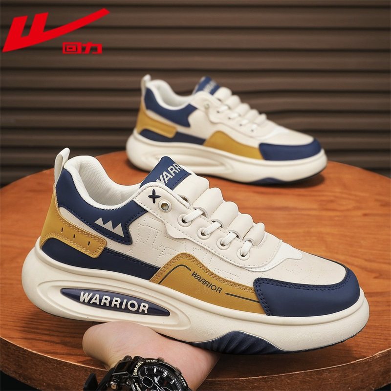 回力男鞋春款2026潮流青少年老爹鞋百搭休闲板鞋男士一脚蹬运动鞋,流行男鞋,休闲板鞋,淘宝优惠券,粉丝福利购,淘宝优惠卷