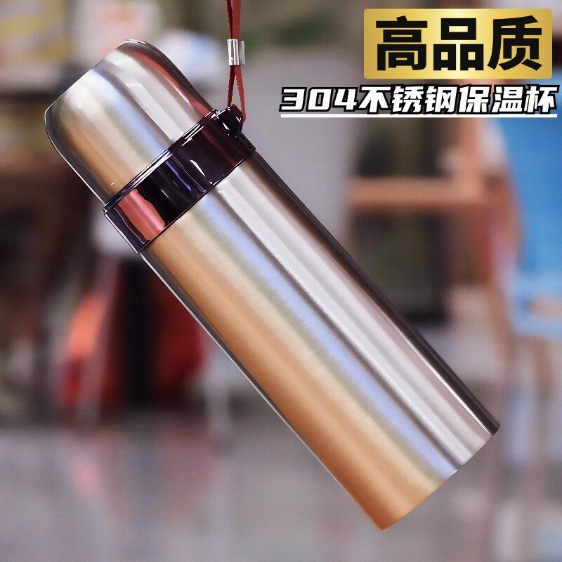 大容量真空户外便携304不锈钢