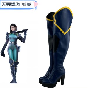 32无畏契约cos鞋定制蝰蛇 贴铁臂 捷风 瑞兹 瓦罗兰特 奇乐