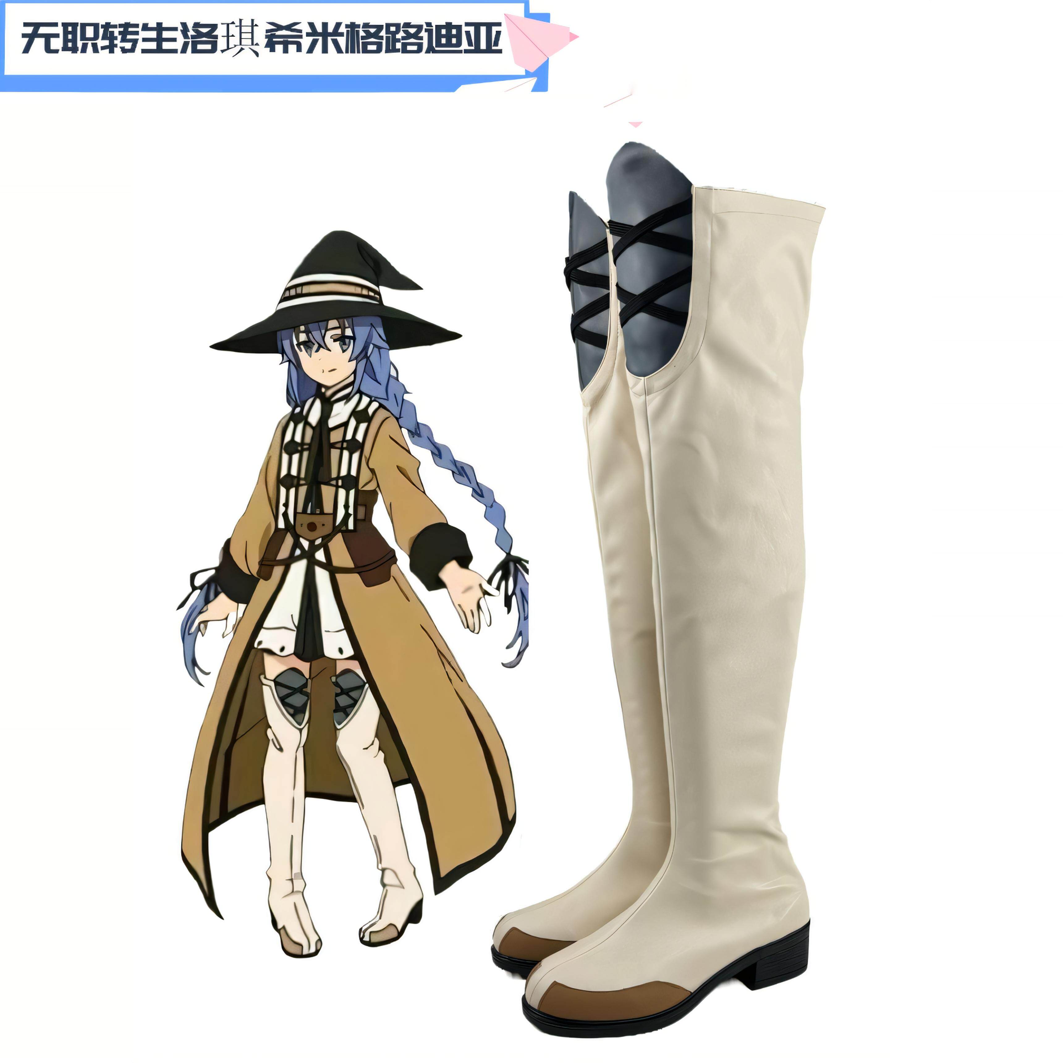 29无职转生洛琪希米格路迪亚cos鞋定制cosplay靴子动漫人物道具