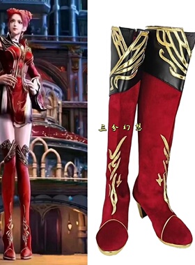 斗罗大陆绝世唐门马小桃cos鞋子定制动漫游戏cosplay鞋来图定做
