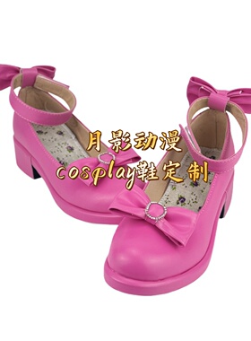 世界计划凤笑梦cos鞋子定制动漫游戏cosplay靴子来图定做