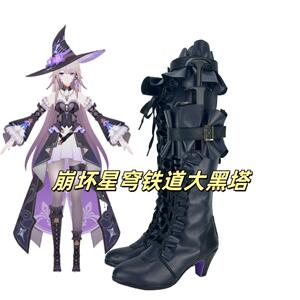 132崩坏星穹铁道大黑塔cos鞋子定制动漫游戏cosplay靴来图定做