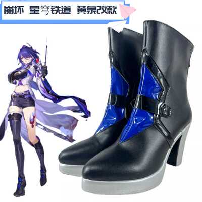 崩坏星穹铁道黄泉演出道具鞋