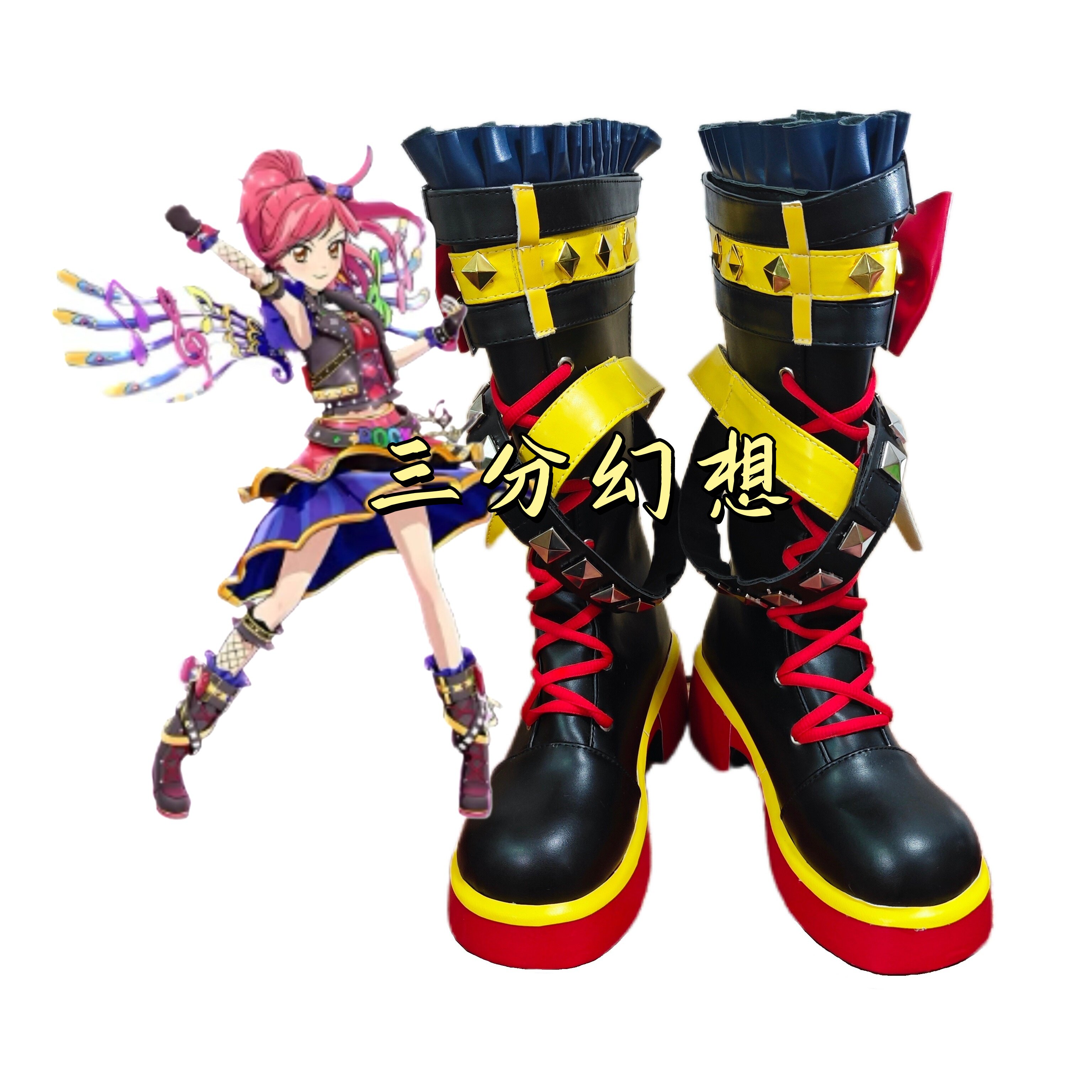 偶像活动十二星座礼服cos鞋子定制动漫游戏cosplay靴子来图定做