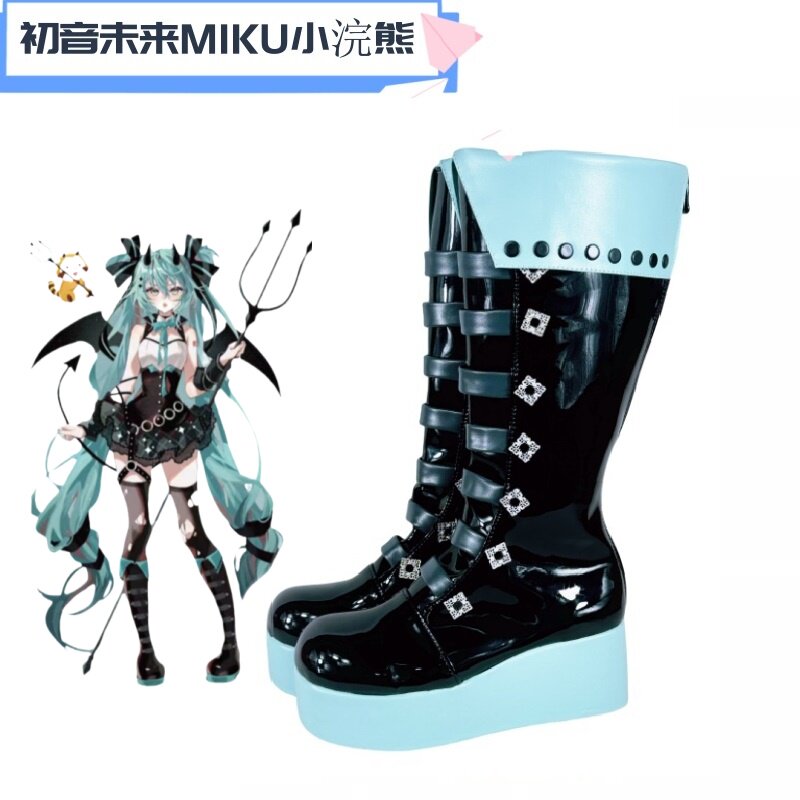 02初音未来MIKU小浣熊鞋子Cos鞋子定制Cosplay靴子游戏动漫定制