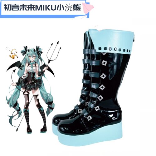 02初音未来MIKU小浣熊鞋子Cos鞋子定制Cosplay靴子游戏动漫定制