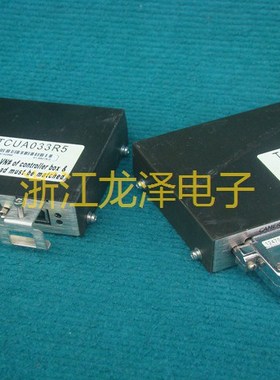 议价TCUA033R5 工业相机控制盒 图像盒