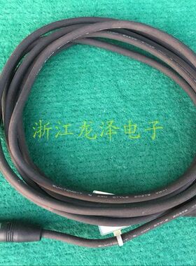 议价相机连接线14针公母头CSU4000B 3米长