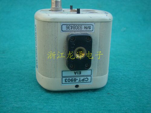 CHIPER DSP B/W CCD CAMERA CPT-8903相机